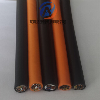 6X0.3耐折拖鏈電纜6X0.5工業(yè)拖鏈電纜