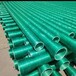 广西广东玻璃钢管夹砂管厂家供应dn50-800量大实惠包邮