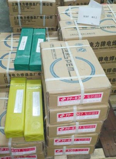 上海电力PP-J556CrNiCu铁粉低氢型药皮耐侯钢焊条