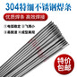 武汉铁锚YCJ501-1M钛型渣系的混合气体保护药芯焊丝