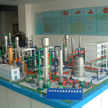 滕州300MW机组锅炉模型_合建式排灌泵模型