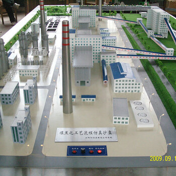广安cg网站模型_喀斯特地貌模型