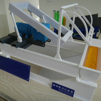 四川组装玩具模型_分布式发电模型