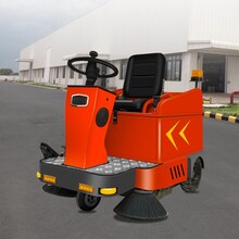 郑州洁仕途JST-1050车间厂房商用扫地车工厂清扫车物业小区驾驶式扫地机器