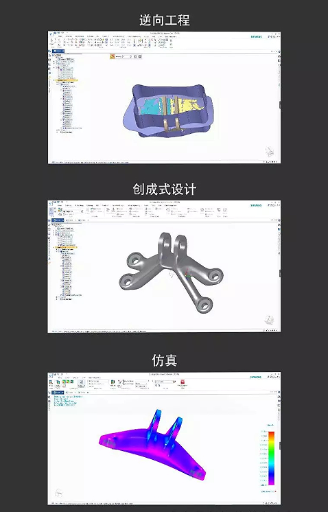 山东思创手持3D扫描仪三维扫描服务