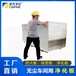 存方净化板岩棉夹芯板厂家硅岩材质江苏产地硅岩净化板机制板