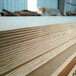 厂家免漆夹板免漆生态多层板三胺面板桦木胶合板橱柜家具板