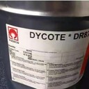 高溫被覆劑福士科DYCOTEDR87涂料壓鑄噴涂模具脫模劑