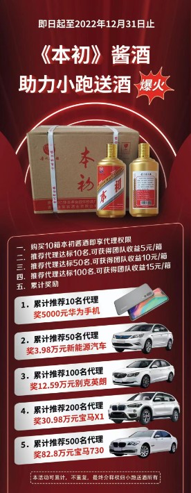 图片_20220809120154.jpg