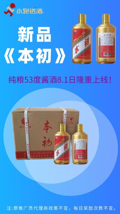 图片_20220809120559.jpg