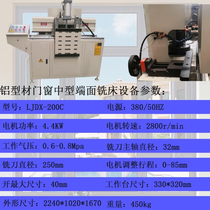 配置方案6.jpg