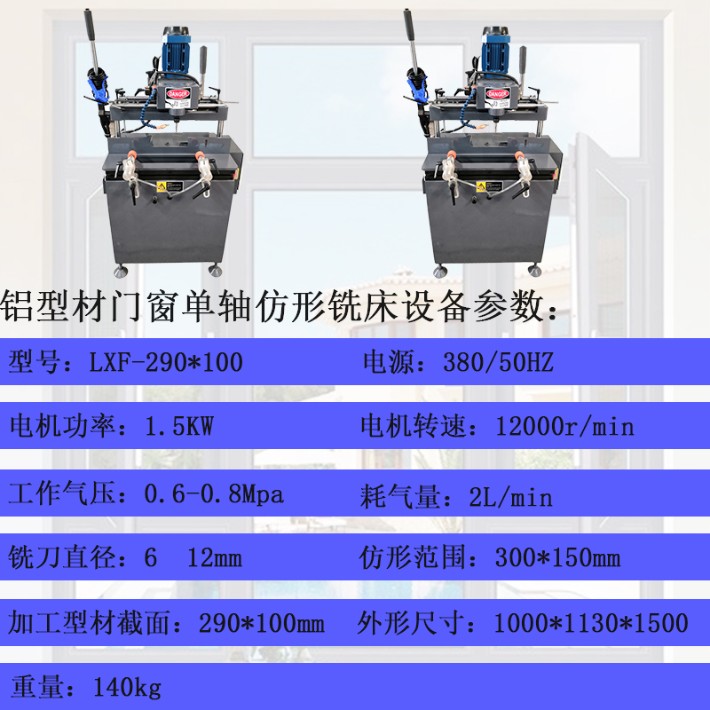 配置方案8.jpg