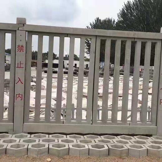 邯郸铁路水泥防护栅栏预制厂家1.8米高铁混凝土护栏安装视频
