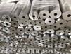 山东厂家现货供应铝管6061铝管切割空心铝合金管铝管无缝铝管