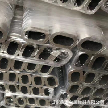 铝管铝型材现货异型铝管铝材定制厂家