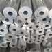 挤压无缝铝管工业铝材6063定制加工铝原色