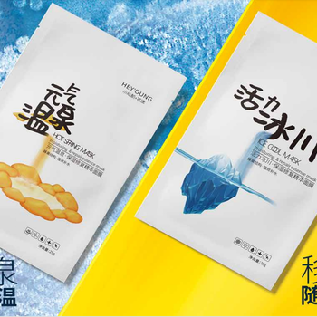上海創(chuàng)始化妝品加工廠