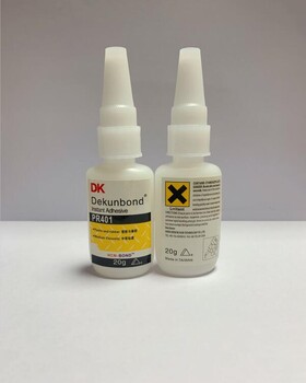 PVC粘尼龍用什么膠水？尼龍粘PVC膠水
