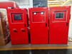 消防巡检柜消防泵控制柜双电源柜机械应急启动柜
