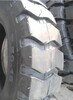 莱公装载机鸿进轮胎900-16推土机自卸车轮胎含运费