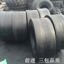 山東工程光面壓路機輪胎批發(fā)16.00-25現(xiàn)貨32層級