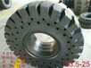 矿用实心工程机械轮胎26.5-25挖掘机轮胎