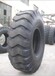 加强抗载型50铲车轮胎加厚耐耐磨型工程轮胎