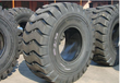 50铲车轮胎装载机大型自卸车轮胎23.5-25E3花纹轮胎