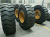 工程机械30装载机轮胎厂家批发20.5/70-16含钢圈内胎