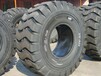 工程机械抓木机轮胎挖掘机轮胎26.5-25现货厂家批发