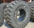 工程机械抓木机轮胎挖掘机轮胎26.5-25现货厂家批发