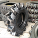 水稻高花纹拖拉机轮胎9.5-24农用机械轮胎