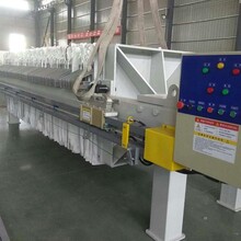 河北利鑫100平200平1250型污水污泥处理板框隔膜压滤机