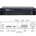 JRLON/捷瑞朗,TS-180,帶前置合并式廣播功放(180W)