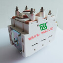 1140V煤礦用轉(zhuǎn)換開關(guān)450A礦用隔離開關(guān)8SX5130