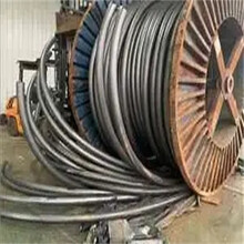 上海二手電纜線回收24小時全天收購電纜回收圖片