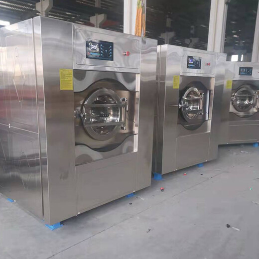 大型工业洗涤机械设备报价泰州30公斤全自动工业洗衣机厂家