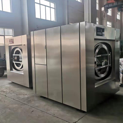 宾馆工业洗衣机医院用洗衣房设备30公斤布草大型洗衣机