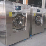 GLQX系列洗衣机医院用无尘隔离式洗脱机卫生隔离式工业洗衣机
