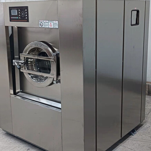 100公斤泰州全自动洗脱机厂家30公斤全自动工业洗脱机配件价格