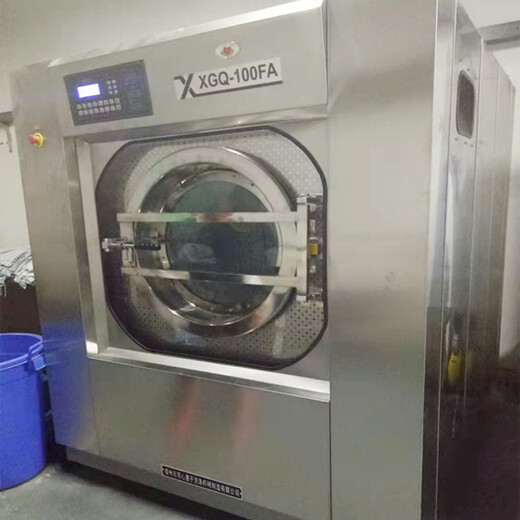30公斤大型全自动洗脱机20公斤洗脱两用机15公斤工业洗衣机
