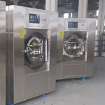 30公斤宾馆酒店洗衣房设备20公斤医用全自动工业洗衣机厂家