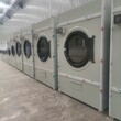 小型宾馆洗衣机设备30公斤工业洗衣机25KG全自动洗衣机