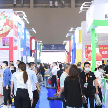 2022重庆餐饮食材展会第10届重庆国际火锅食材展览会