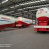 海南粉粒物料罐車出售散裝水泥罐車60立方各種型號工程運輸半掛車
