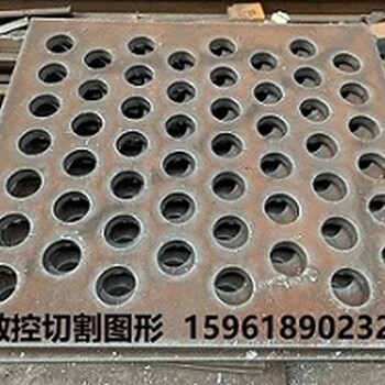 江阴沙钢40CR钢板，江阴40cr厚板切割
