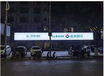 桂林银行户外门头灯箱3m贴膜制作供应商户外耐久透光好