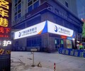 廣西桂林北部灣銀行門頭采用艾利3m燈箱貼膜供應制作