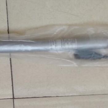 Sparkplug601T.90.20forJichaigasgeneratorsets