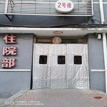 咸寧皮革阻燃棉門簾商場PU皮革棉門簾質(zhì)優(yōu)
